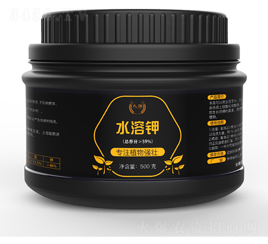 水溶鉀-九強(qiáng)-金秋肥業(yè)