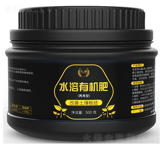 å…©ç”¨åž‹æ°´æº¶æœ‰æ©Ÿè‚¥-ä¹å¼·-é‡‘ç§‹è‚¥æ¥­(yÃ¨)