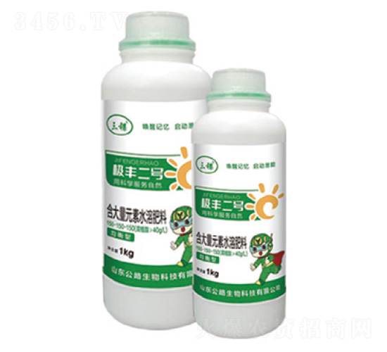 均衡型含大量元素水溶肥料-極豐二號(hào)-三稞-公略生物