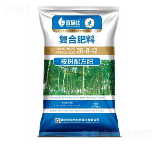 æ¡‰æ¨¹é…æ–¹å¾©(fÃ¹)åˆè‚¥æ–™20-8-12-å®œæ–½å£¯