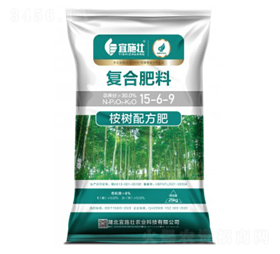 30%桉樹配方復合肥料15-6-9-宜施壯