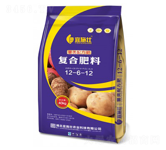 薯類配方復(fù)合肥料12-6-12-宜施壯
