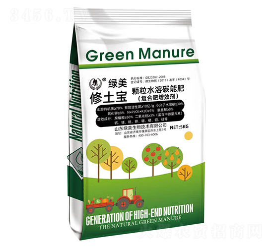 é¡†ç²’æ°´æº¶ç¢³èƒ½è‚¥(å¾©(fÃ¹)åˆè‚¥å¢žæ•ˆåŠ‘)-ä¿®å£«å¯¶-ç¶ ç¾Ž