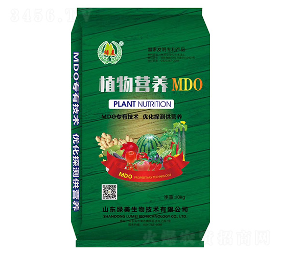 植物營(yíng)養(yǎng)MDO-綠美