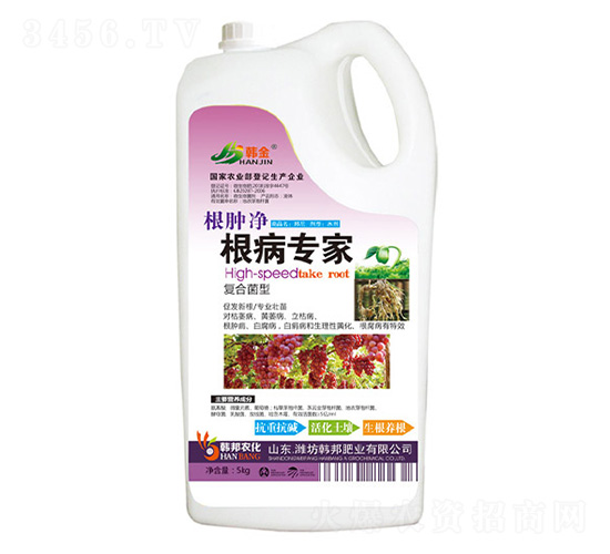 復(fù)合菌型根病專(zhuān)家-根腫凈-韓金-韓邦肥業(yè)