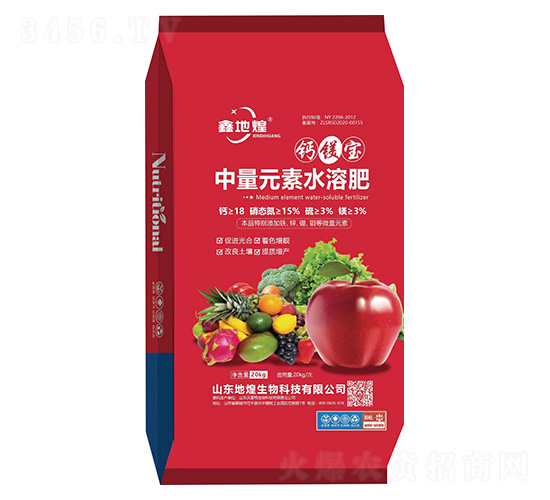 éˆ£éŽ‚å¯¶ä¸­é‡å…ƒç´ æ°´æº¶è‚¥-é‘«åœ°ç…Œ-åœ°ç…Œç”Ÿç‰©