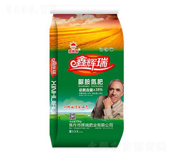 è„²èƒºæ°®è‚¥-é‘«è¼ç‘ž-è¼ç‘žè‚¥æ¥­(yÃ¨)