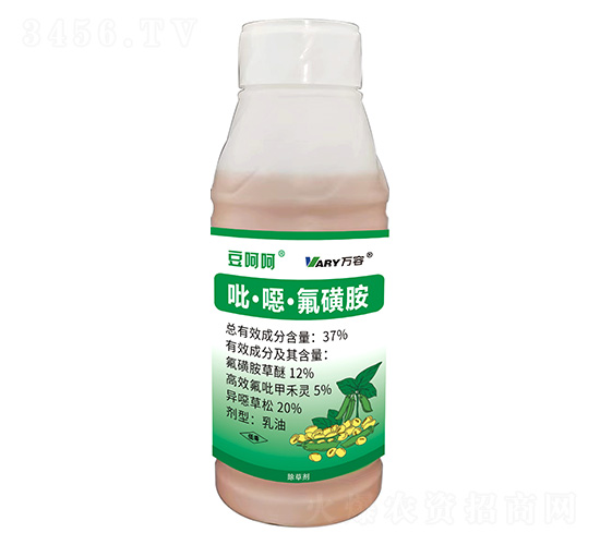 37%å¡Â·å™Â·æ°Ÿç£ºèƒºä¹³æ²¹-è±†å‘µå‘µ-è¬å®¹