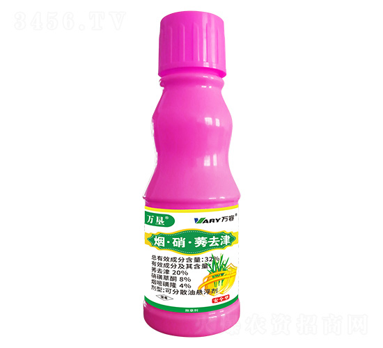 32%煙·硝·莠去津-萬(wàn)墾-萬(wàn)容
