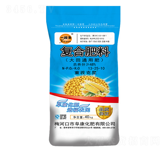 å¤§ç”°é€šç”¨å¾©(fÃ¹)åˆè‚¥æ–™13-25-10-ä¸€ç²’å…¨-é˜œåº·åŒ–è‚¥
