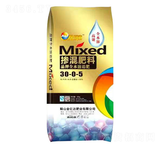 晶鉀全水溶摻混肥料30-0-5-金每嘉-金億達肥業(yè)