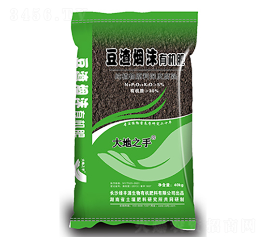 5%è±†æ¸£ç…™æ²«è‚¥-å¤§åœ°ä¹‹æ‰‹-ç¶ è±æº