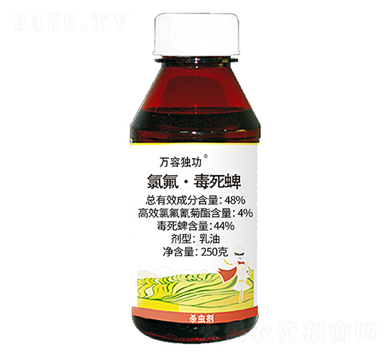 48%氯氟·毒死蜱乳油-萬容獨(dú)功-萬容