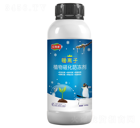 暖離子植物磁化防凍劑-億姆康