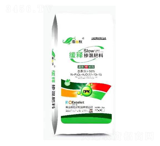 撒金秋緩釋摻混肥料27-13-15-金億達(dá)肥業(yè)