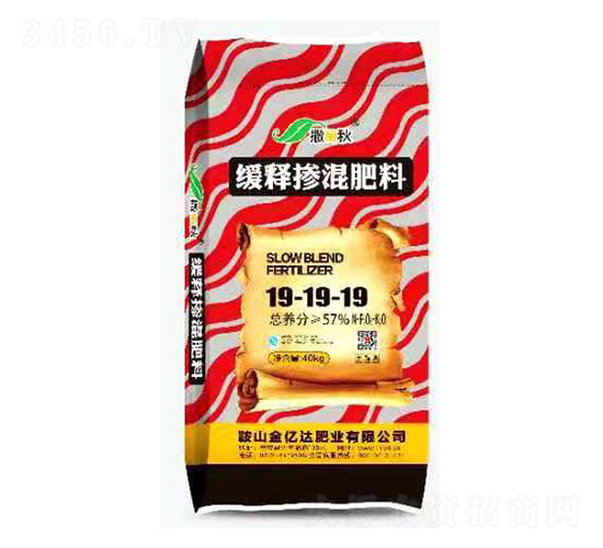 緩釋摻混肥19-19-19-撒金秋-金億達(dá)肥業(yè)