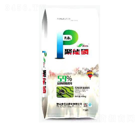 控釋摻混肥料-聚能磷-撒金秋-金億達(dá)肥業(yè)