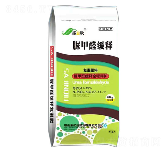 脲甲醛緩釋復混肥27-11-11-撒金秋-金億達肥業(yè)