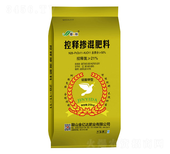 控釋摻混肥28-11-11-撒金秋-金億達(dá)肥業(yè)