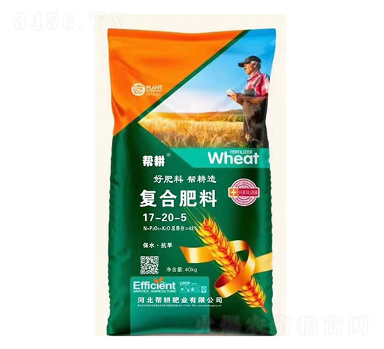 復合肥料17-20-5-幫耕肥業(yè)