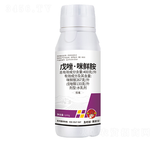 戊唑·咪鮮胺水乳劑100g-及時創(chuàng)·雨狀元-及時雨
