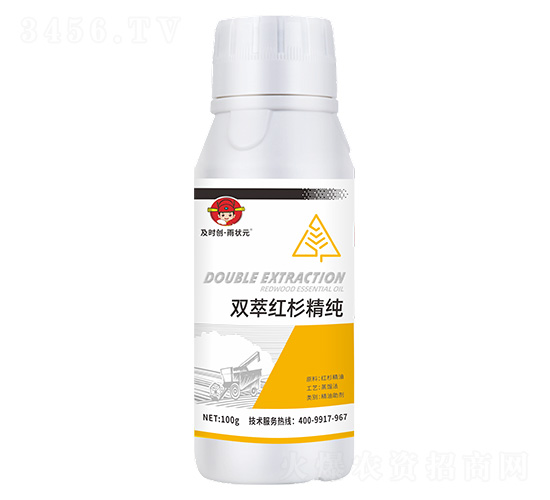 雙萃紅杉精純100g-及時創(chuàng)·雨狀元-及時雨