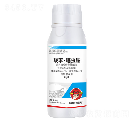 37%聯(lián)苯·噻蟲(chóng)胺懸浮劑80g-及時(shí)創(chuàng)·雨?duì)钤?及時(shí)雨