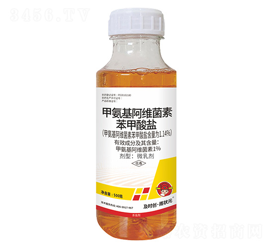 1.14%甲氨基阿維菌素苯甲酸鹽微乳劑-及時創(chuàng)·雨狀元-及時雨