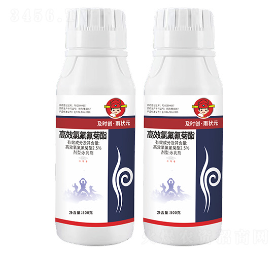 2.5%高效氯氟氰菊酯水乳劑-及時(shí)創(chuàng)·雨?duì)钤?及時(shí)雨