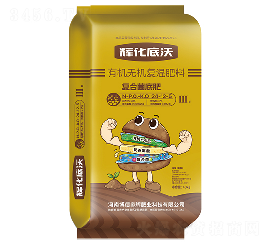 輝化底沃有機無機復(fù)混肥料24-12-5-博德家輝