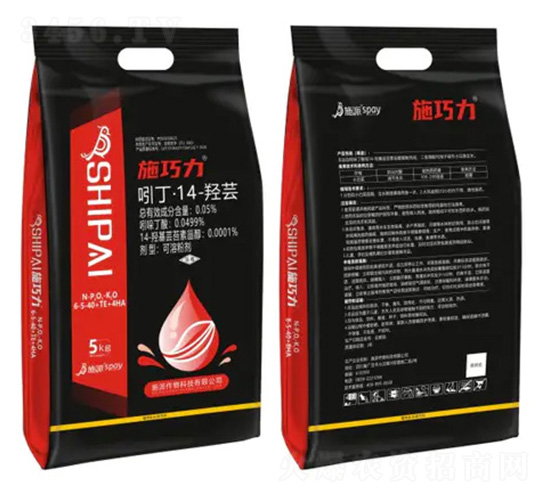 高鉀型植調(diào)藥肥6-5-40+TE+4HA-施巧力-施派作物
