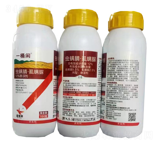12%蟲(chóng)螨腈·虱螨脲懸浮劑500克-一桶閑-綠坤生物