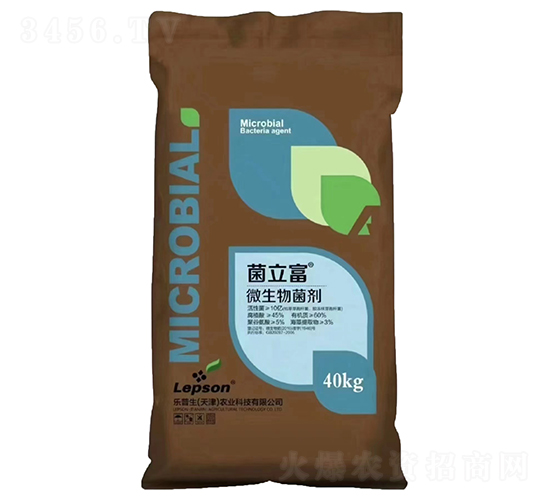 微生物菌劑-菌立富-樂普生