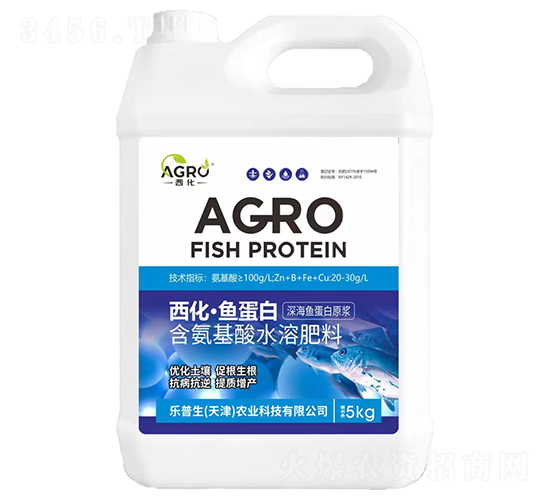 西化·魚蛋白-樂普生