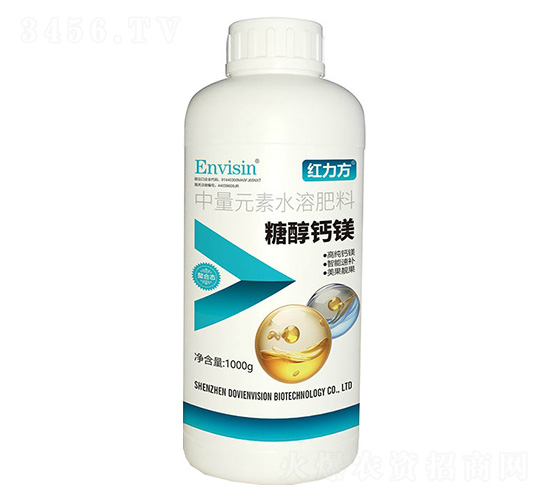 糖醇鈣鎂-中量元素水溶肥料-紅力方