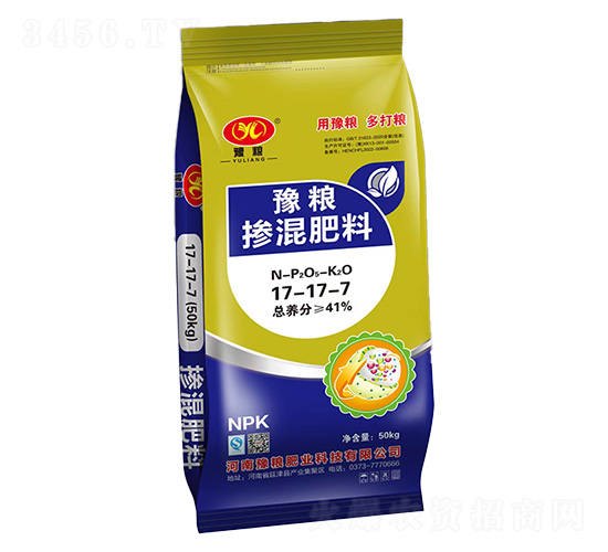 摻混肥料17-17-7-豫糧肥業(yè)