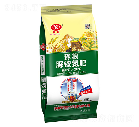 脲銨氮肥-豫糧肥業(yè)