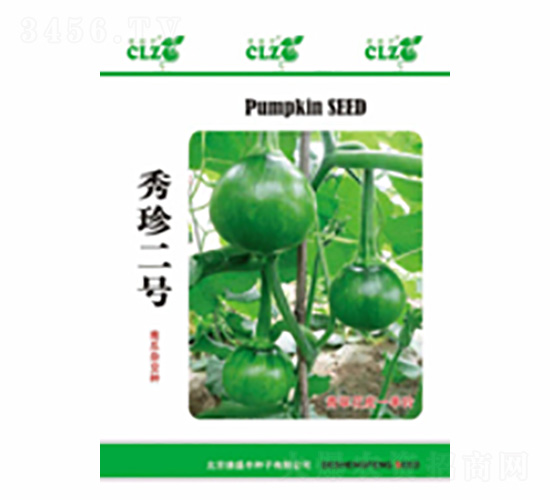 秀珍二號(hào)-德盛豐