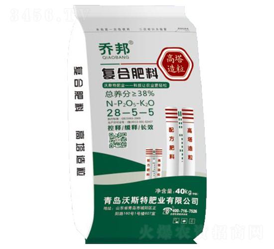 復(fù)合肥料28-5-5-喬邦-沃斯特