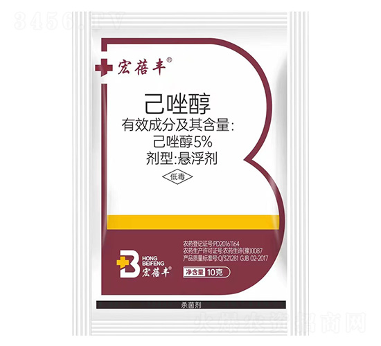 5%己唑醇懸浮劑10g-宏蓓豐-艾利農(nóng)