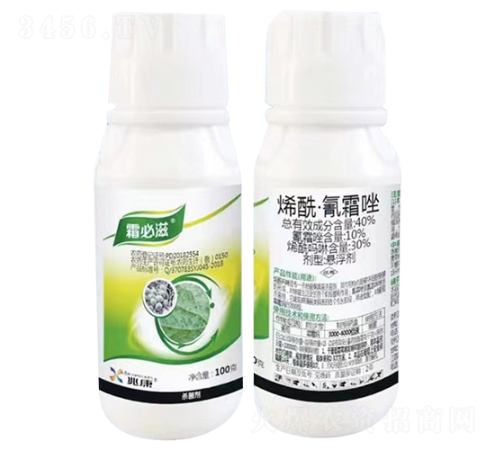 40%烯酰·氰霜唑懸浮劑-霜必滋-鑫農(nóng)國泰