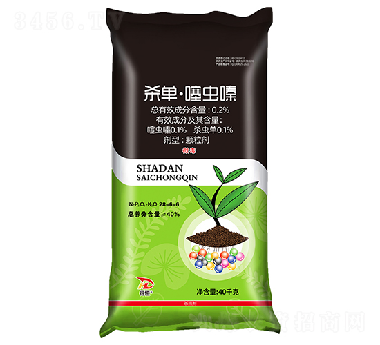 0.2%殺單·噻蟲(chóng)嗪顆粒劑藥肥-得恒