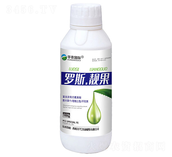羅斯·靚果-華農(nóng)國(guó)際