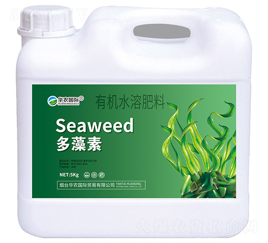 å¤šè—»ç´ æœ‰æ©Ÿ(jÄ«)æ°´æº¶è‚¥æ–™-è¯è¾²(nÃ³ng)åœ‹éš›