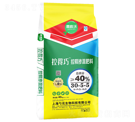 æŽ§é‡‹æ‘»æ··è‚¥æ–™30-5-5-æŽ§å¾—å·§-å‹ºèŠ±ç”Ÿç‰©