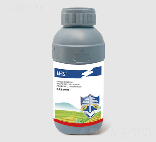 4.5%é«˜æ•ˆæ°¯æ°°èŠé…¯æ°´ä¹³åŠ‘-é‹’é”-é‚¦è¾²(nÃ³ng)é”