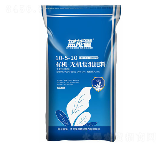 有機無機復混肥料10-5-10-藍能量-藻源植物