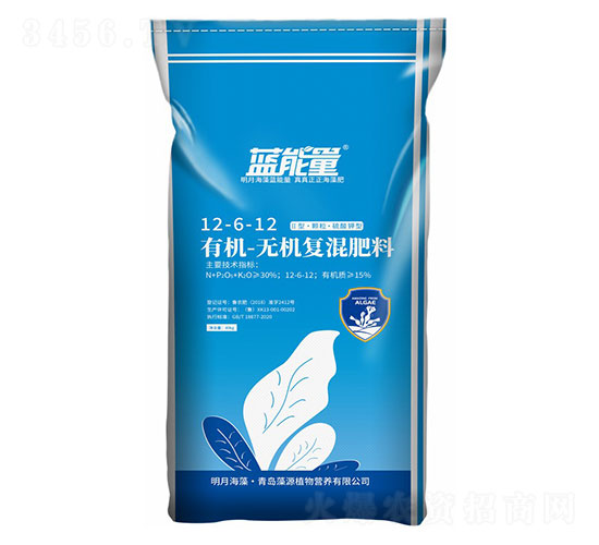 有機(jī)無(wú)機(jī)復(fù)混肥料12-6-12-藍(lán)能量-藻源植物