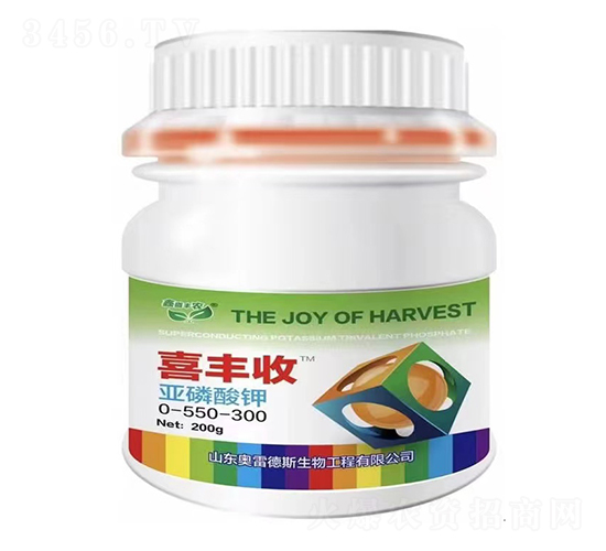 äºžç£·é…¸é‰€-å–œè±æ”¶-å¥§é›·å¾·æ–¯