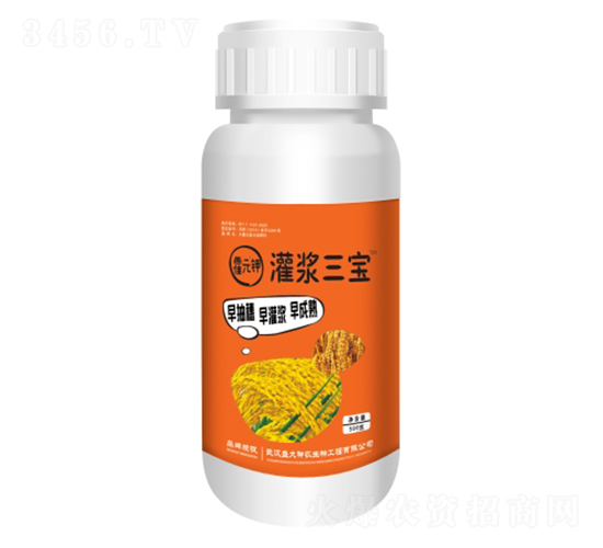 çŒæ¼¿ä¸‰å¯¶-éœå…ƒé‰€-ç››å¤§ç”Ÿç‰©